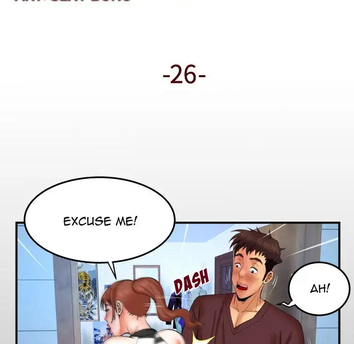 My Aunt - Chapter 26 Page 5