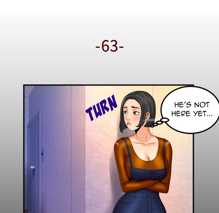 My Aunt - Chapter 63 Page 5