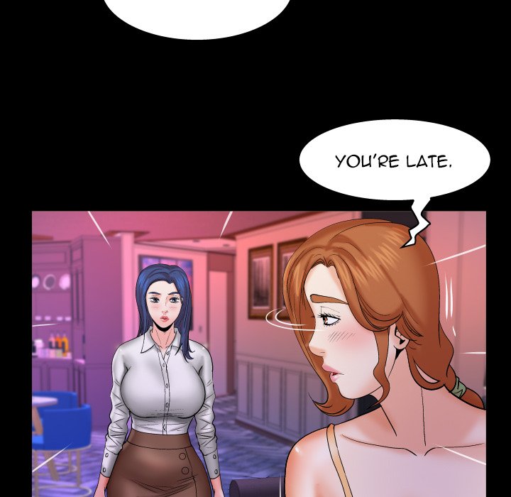My Aunt - Chapter 79 Page 76