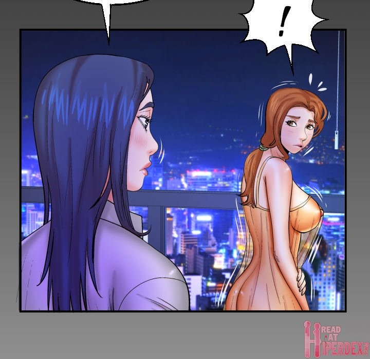 My Aunt - Chapter 79 Page 81