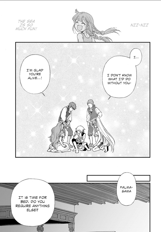 Isekai Yakkyoku - Chapter 10 Page 26