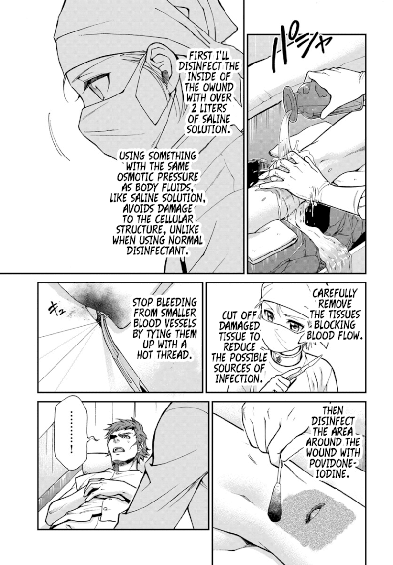 Isekai Yakkyoku - Chapter 14 Page 16
