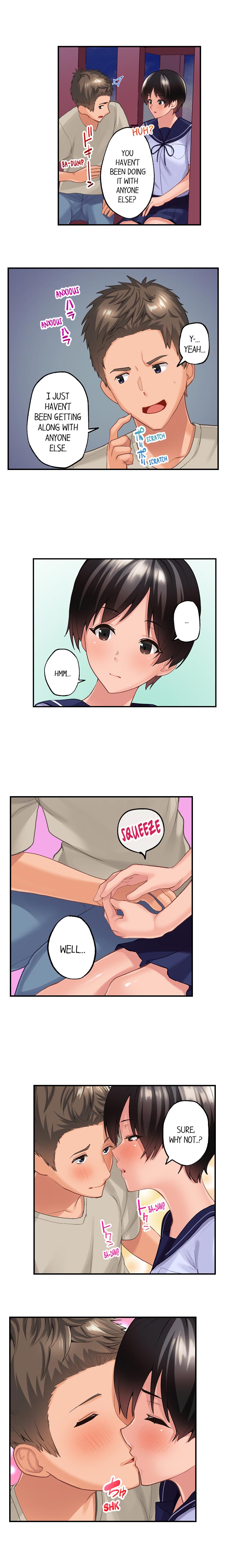 Using 100 Boxes of Condoms With My Childhood Friend! - Chapter 14 Page 4