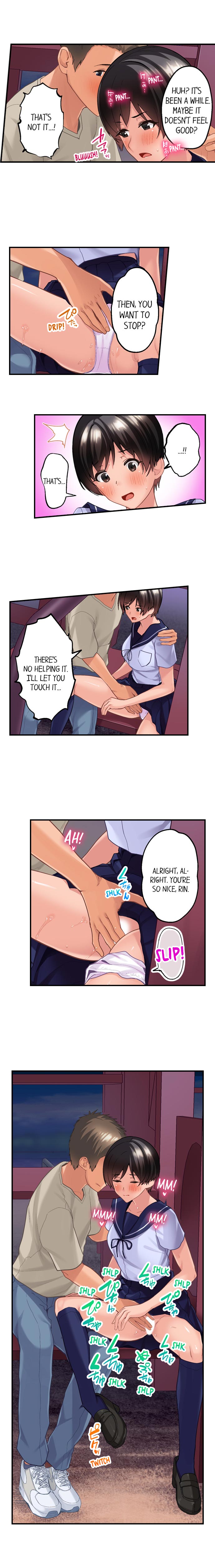 Using 100 Boxes of Condoms With My Childhood Friend! - Chapter 14 Page 6