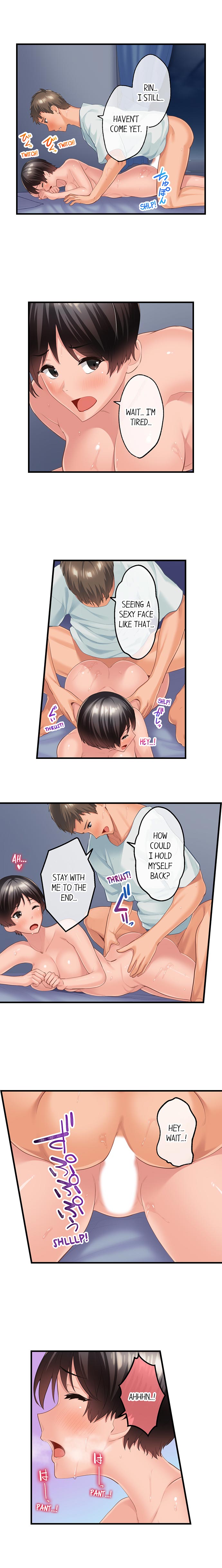 Using 100 Boxes of Condoms With My Childhood Friend! - Chapter 6 Page 3