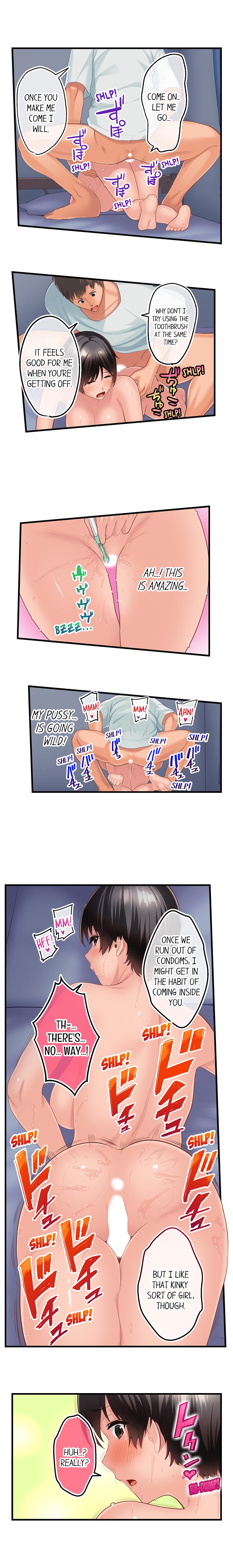 Using 100 Boxes of Condoms With My Childhood Friend! - Chapter 6 Page 4