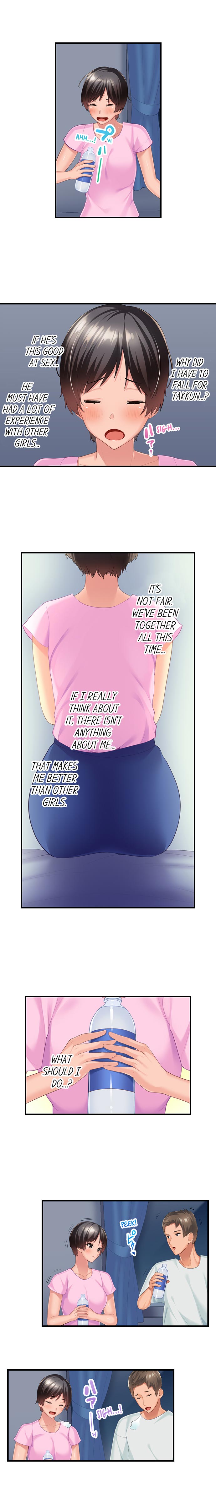 Using 100 Boxes of Condoms With My Childhood Friend! - Chapter 6 Page 9