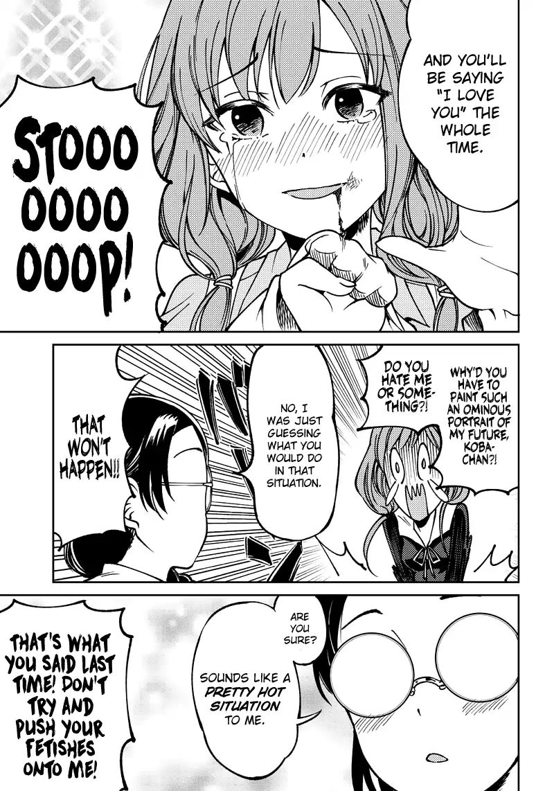 Kaguya Wants to be Confessed to Official Doujin - Chapter 10 Page 10