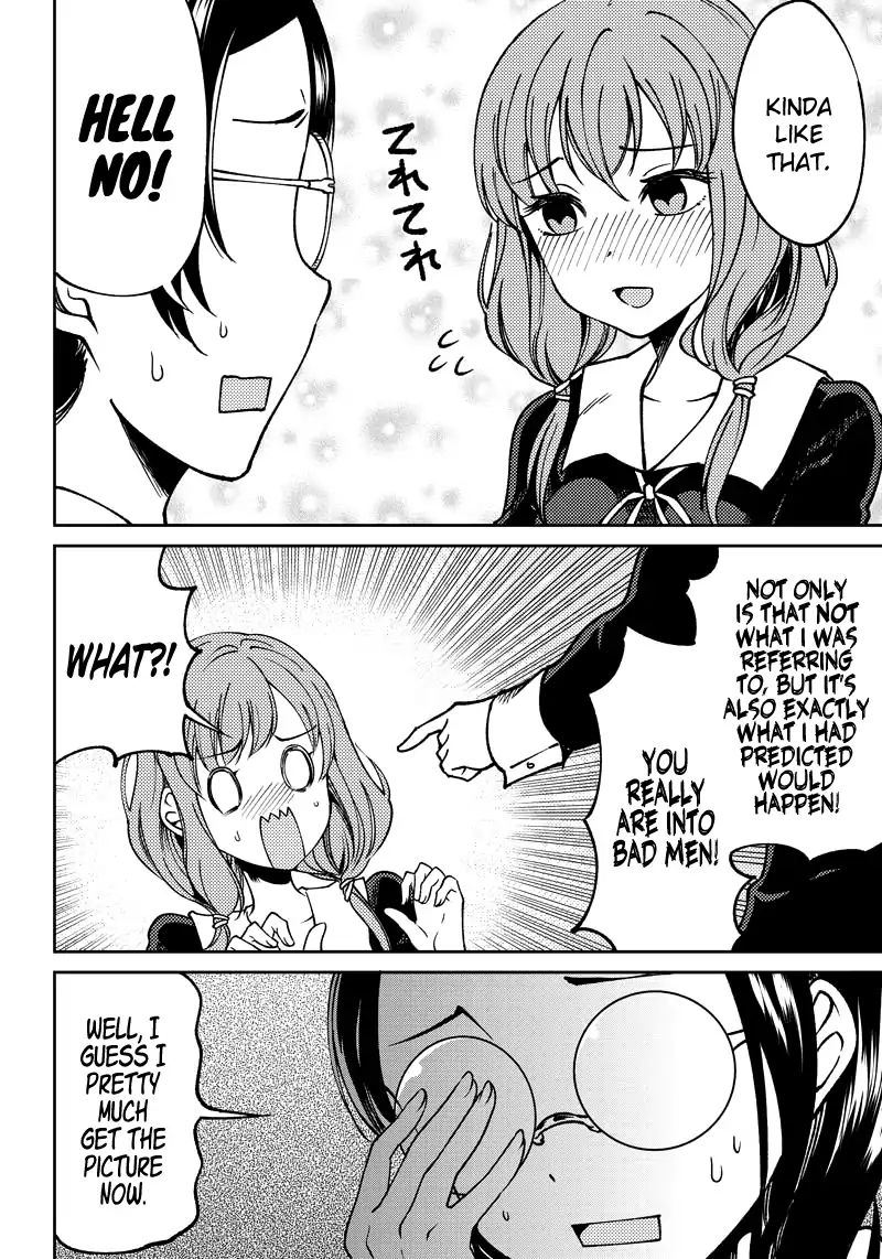 Kaguya Wants to be Confessed to Official Doujin - Chapter 10 Page 15