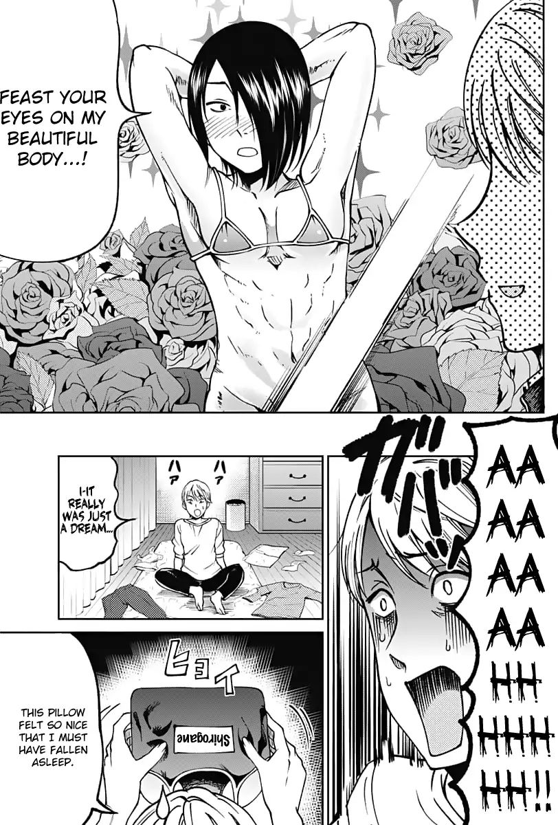 Kaguya Wants to be Confessed to Official Doujin - Chapter 11.1 Page 8