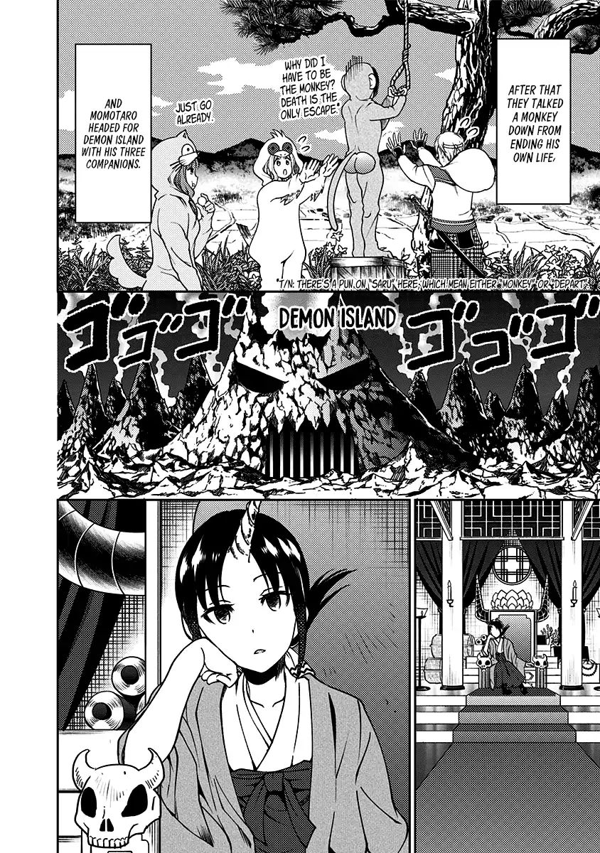 Kaguya Wants to be Confessed to Official Doujin - Chapter 12 Page 11