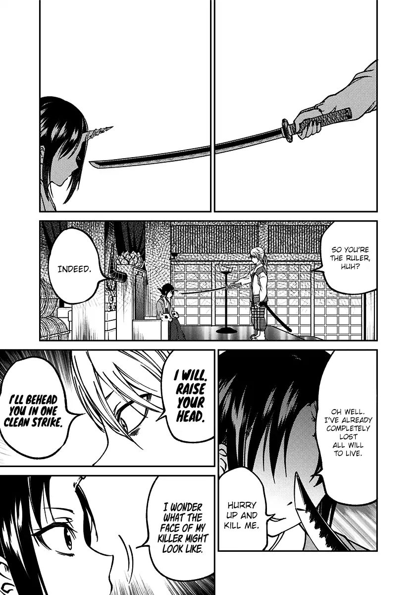 Kaguya Wants to be Confessed to Official Doujin - Chapter 12 Page 16