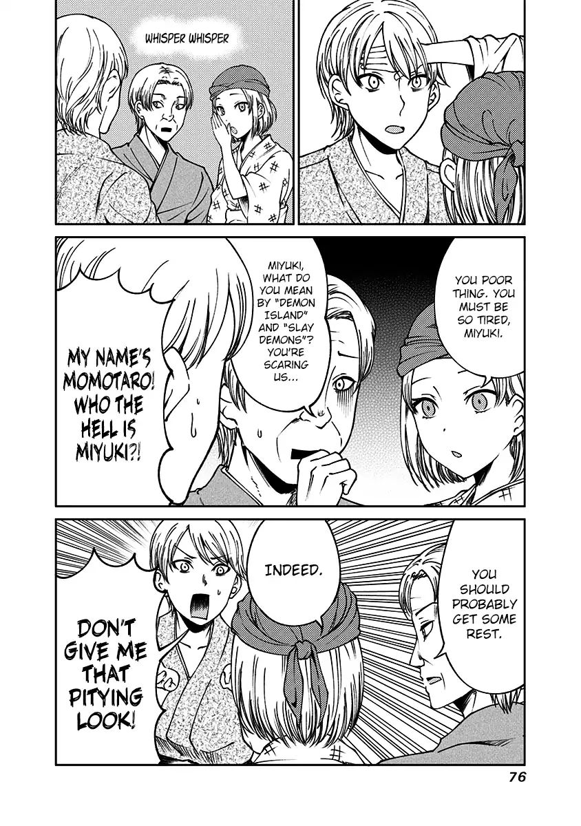 Kaguya Wants to be Confessed to Official Doujin - Chapter 12 Page 5