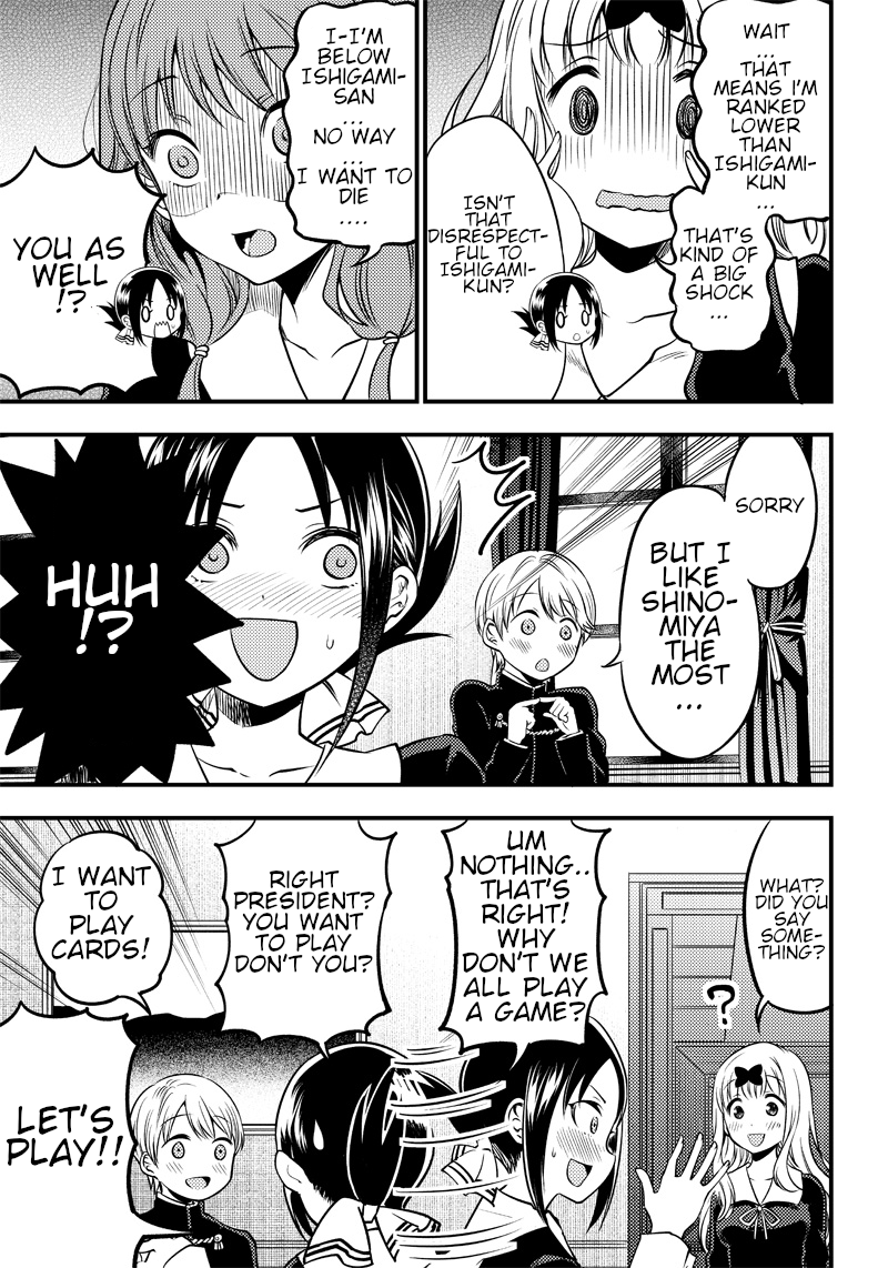 Kaguya Wants to be Confessed to Official Doujin - Chapter 24 Page 13