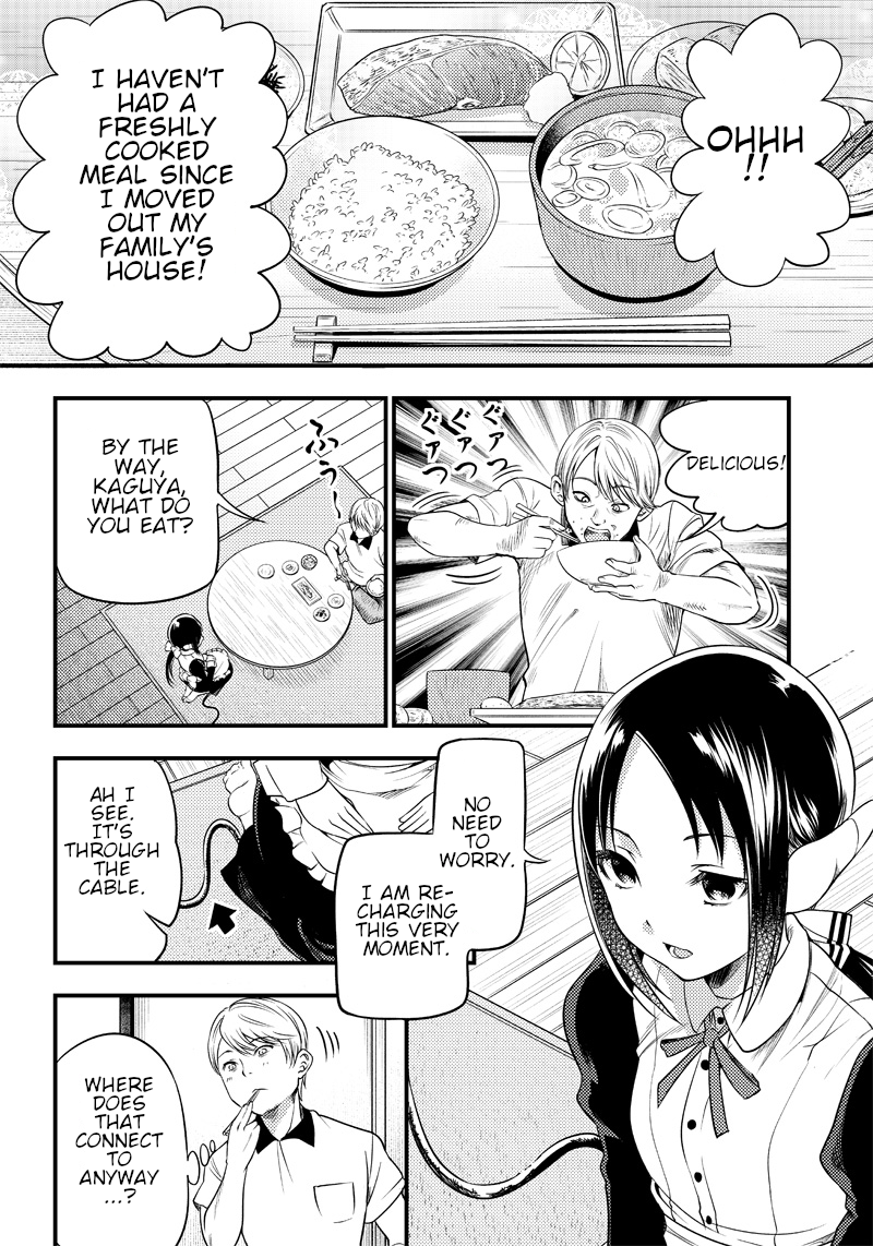 Kaguya Wants to be Confessed to Official Doujin - Chapter 28 Page 8