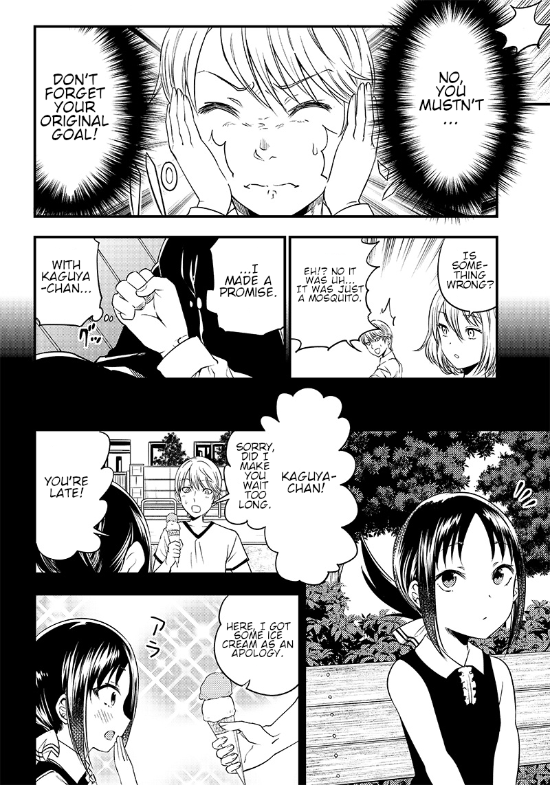 Kaguya Wants to be Confessed to Official Doujin - Chapter 32 Page 4