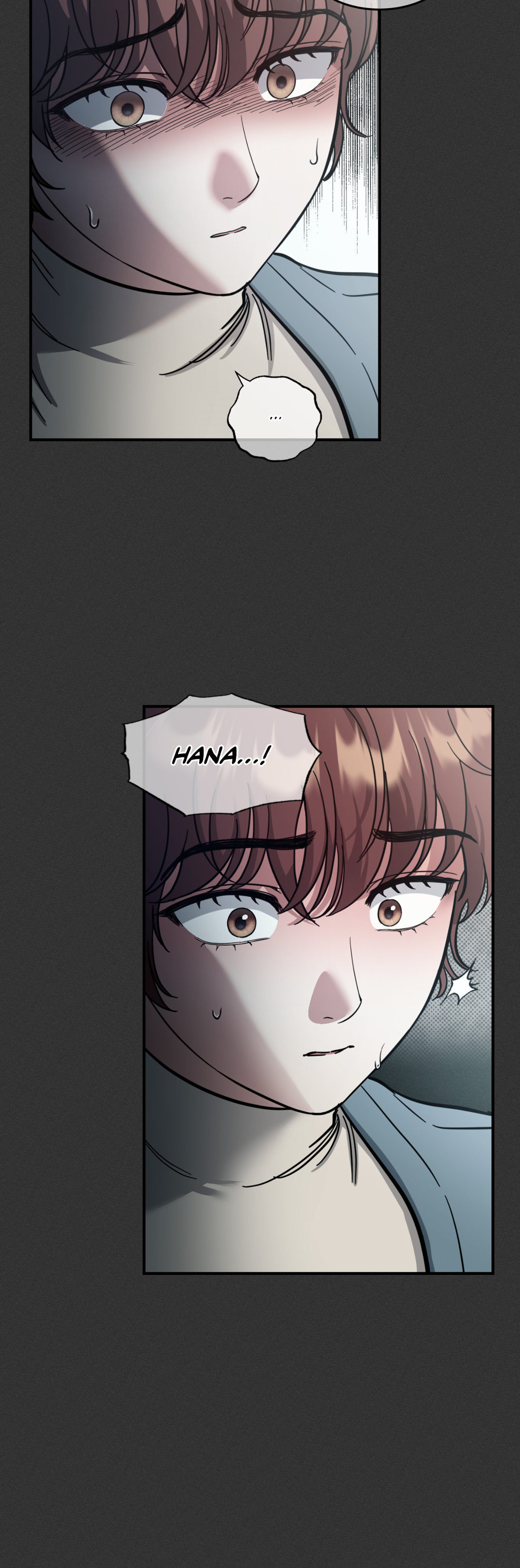 Hana’s Demons of Lust - Chapter 76 Page 6