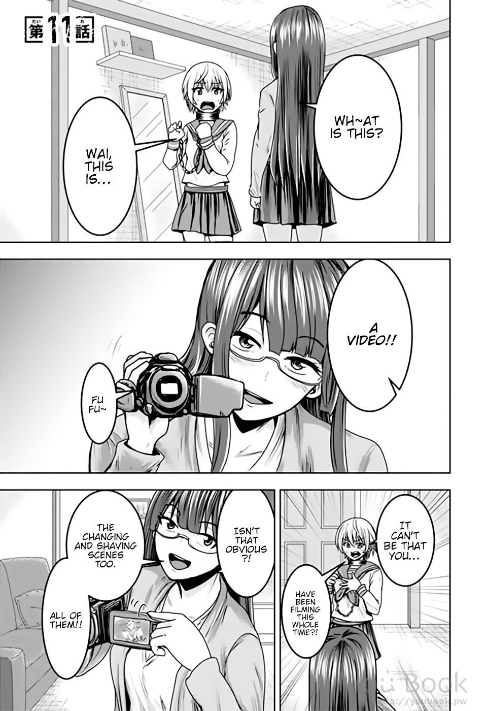 Mina-sama no Omocha desu - Chapter 11 Page 1