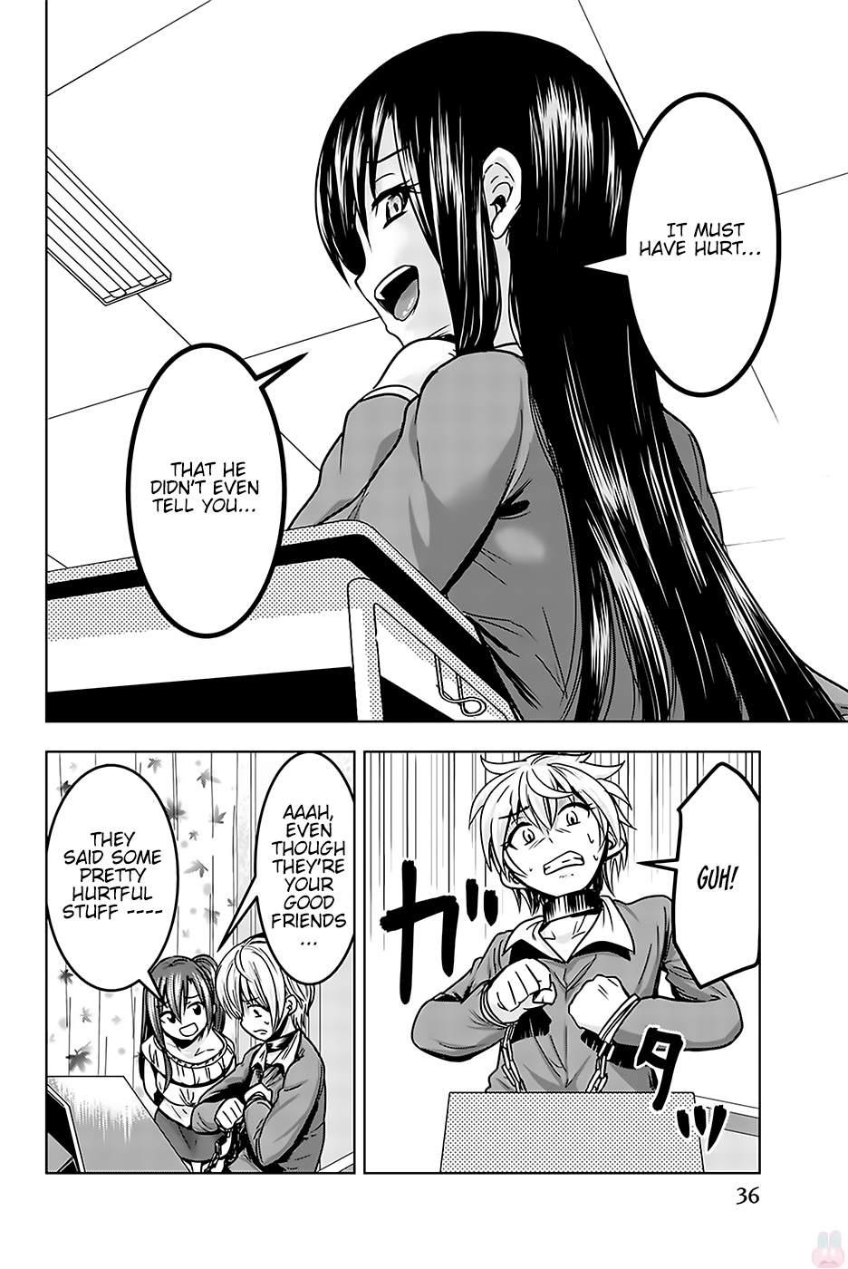 Mina-sama no Omocha desu - Chapter 16 Page 12