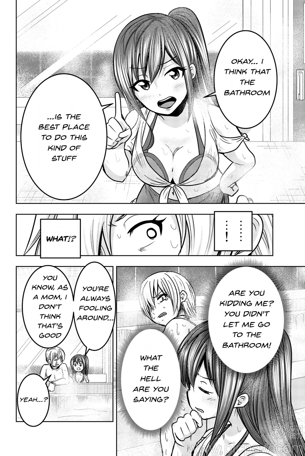 Mina-sama no Omocha desu - Chapter 20 Page 2