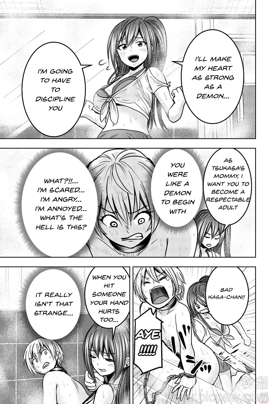 Mina-sama no Omocha desu - Chapter 20 Page 3