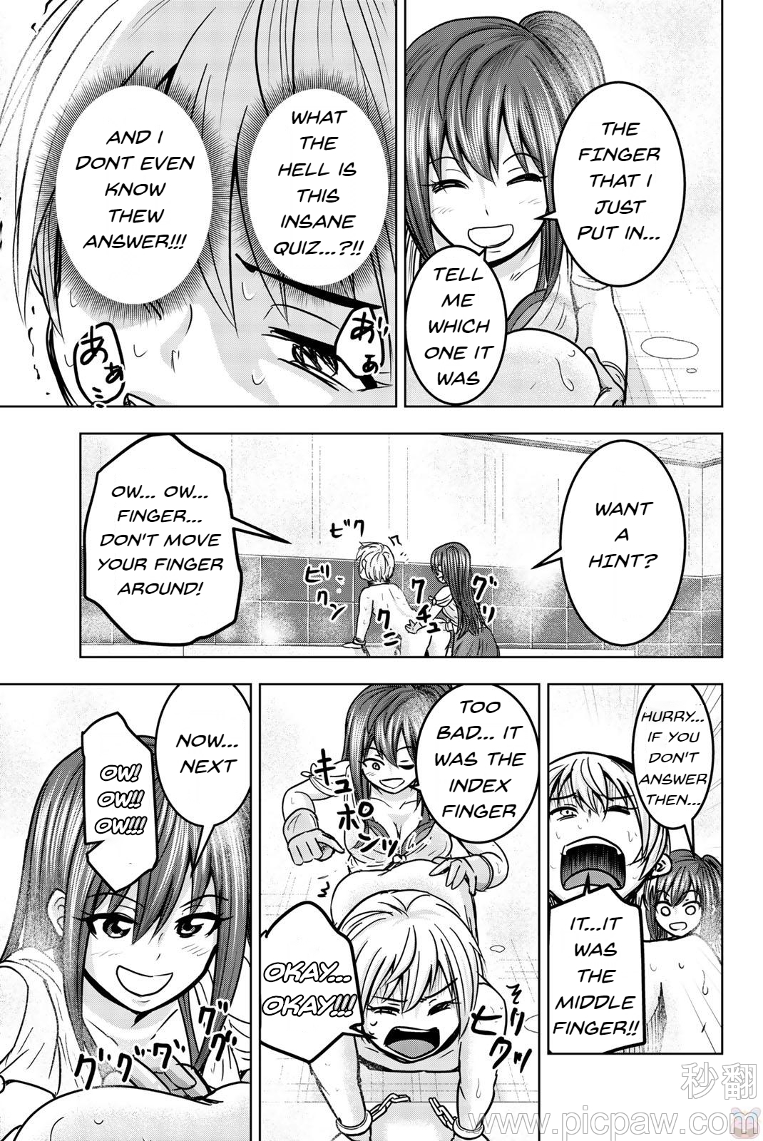 Mina-sama no Omocha desu - Chapter 20 Page 7