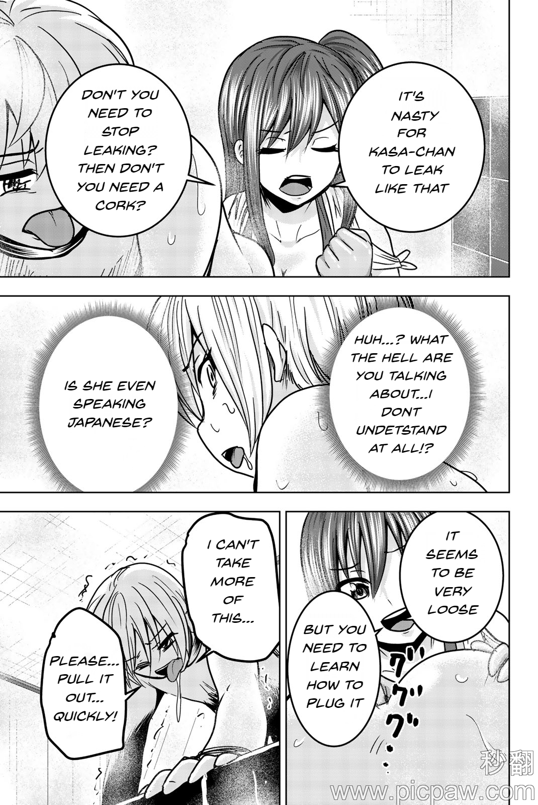 Mina-sama no Omocha desu - Chapter 20 Page 9