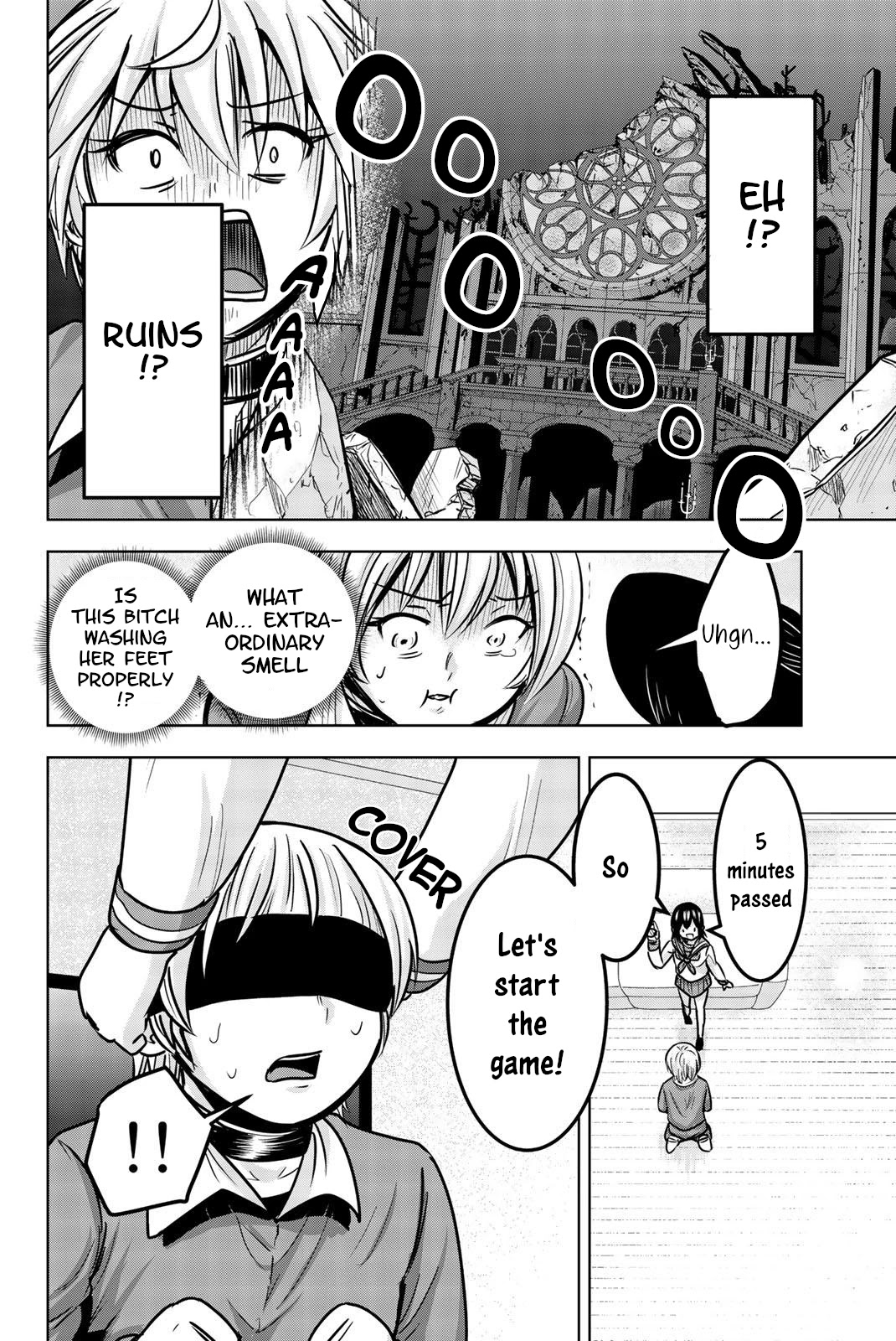 Mina-sama no Omocha desu - Chapter 25 Page 6