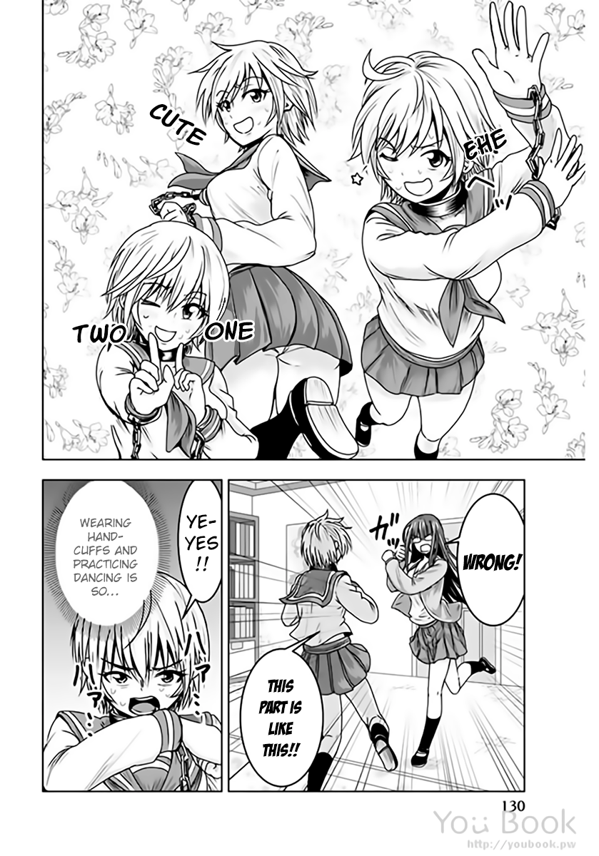 Mina-sama no Omocha desu - Chapter 8 Page 2