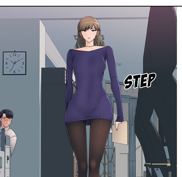 Office Desires - Chapter 18 Page 16