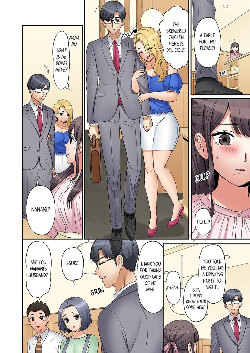 You Can Cum Three More Times, Right? - Chapter 23 Page 4