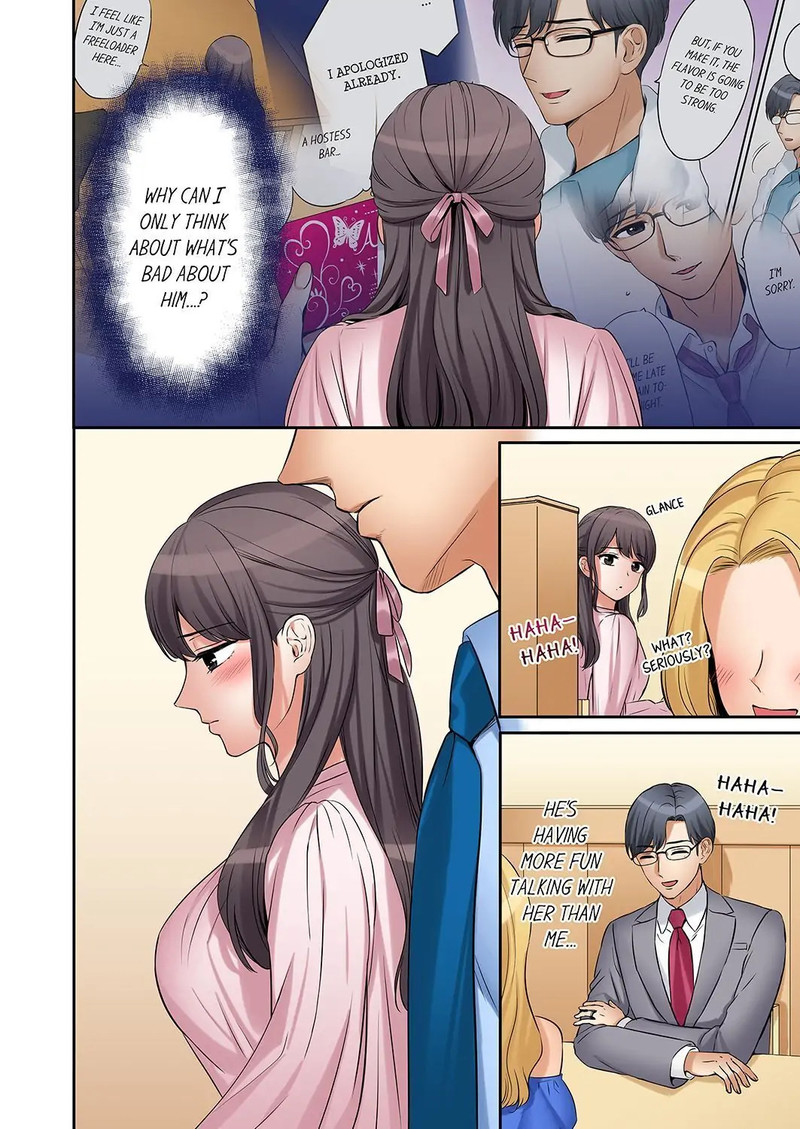 You Can Cum Three More Times, Right? - Chapter 23 Page 6