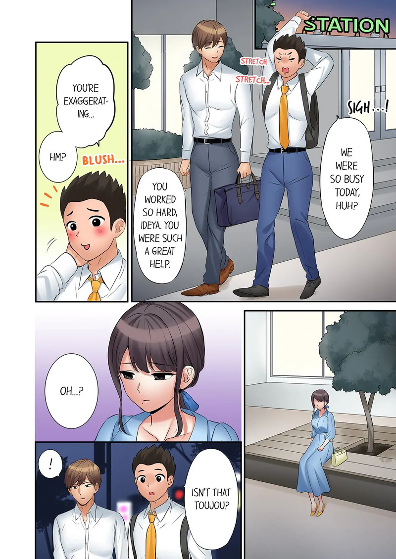 You Can Cum Three More Times, Right? - Chapter 49 Page 8