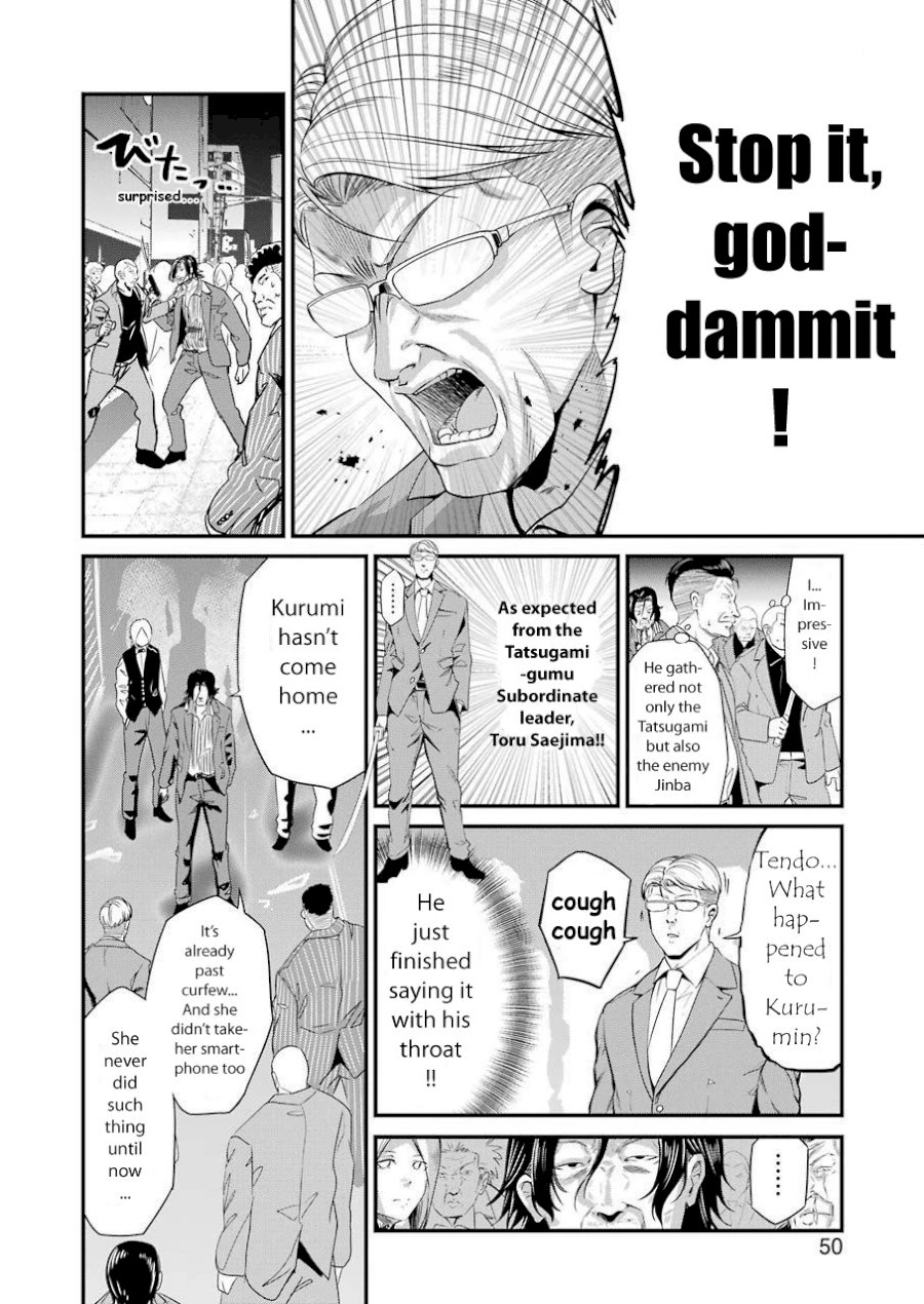 Gokudou Parasites - Chapter 18 Page 10