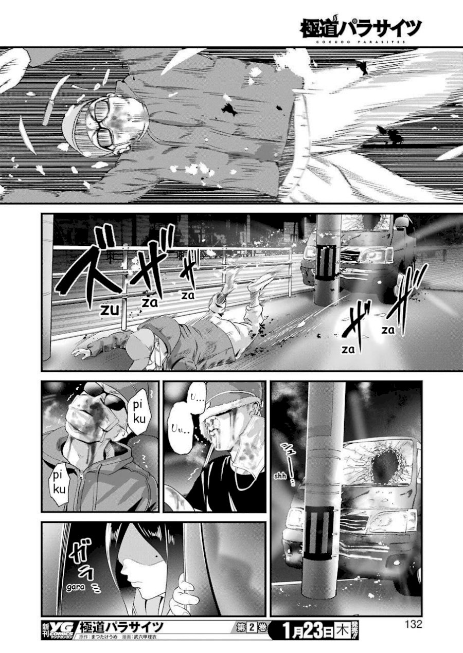 Gokudou Parasites - Chapter 19 Page 16