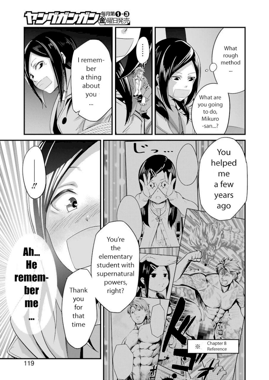 Gokudou Parasites - Chapter 19 Page 4