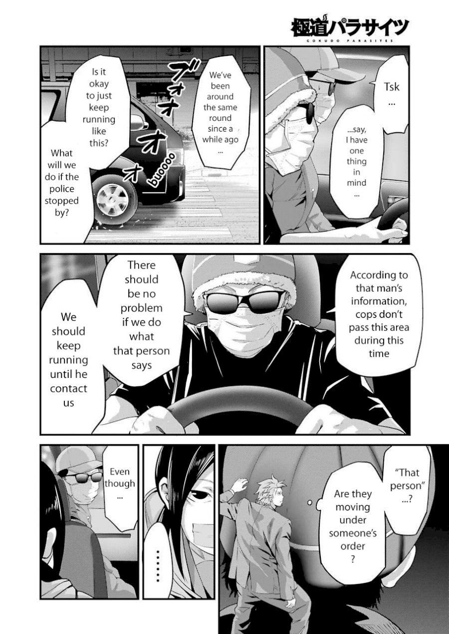 Gokudou Parasites - Chapter 19 Page 7