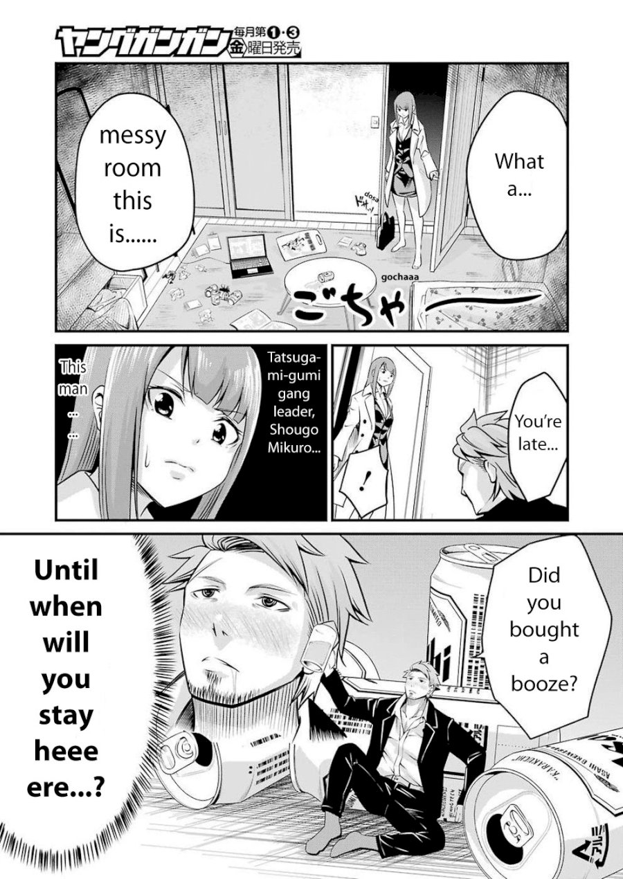 Gokudou Parasites - Chapter 2 Page 7