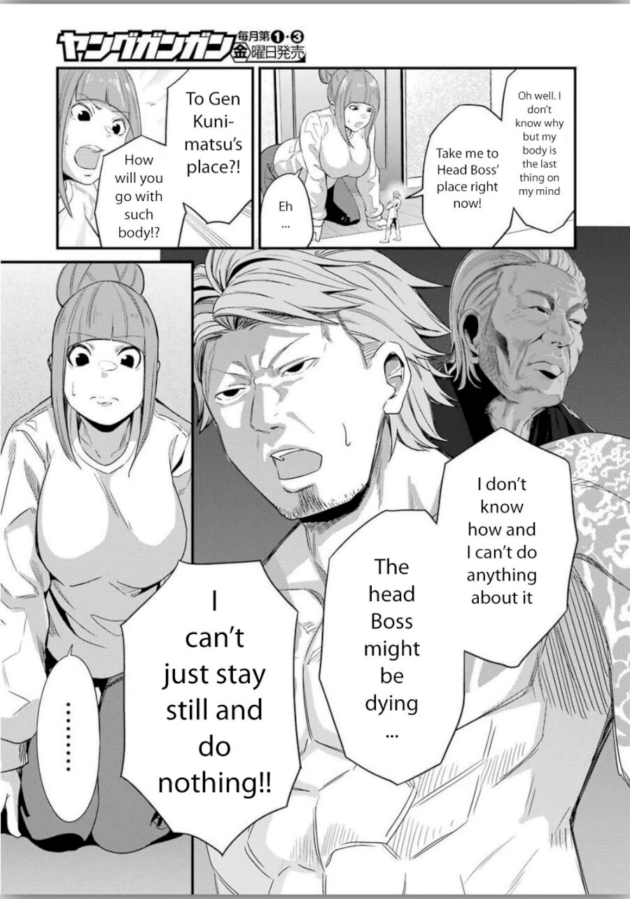 Gokudou Parasites - Chapter 25 Page 11