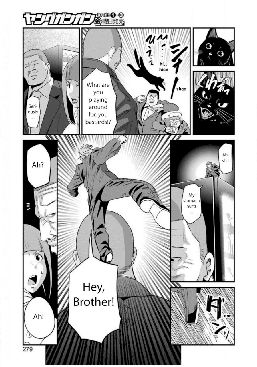 Gokudou Parasites - Chapter 26 Page 16