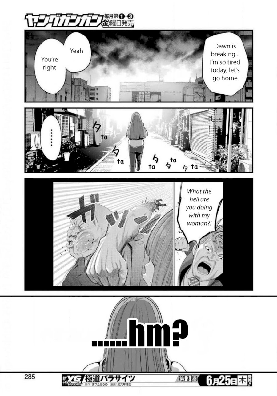 Gokudou Parasites - Chapter 26 Page 21