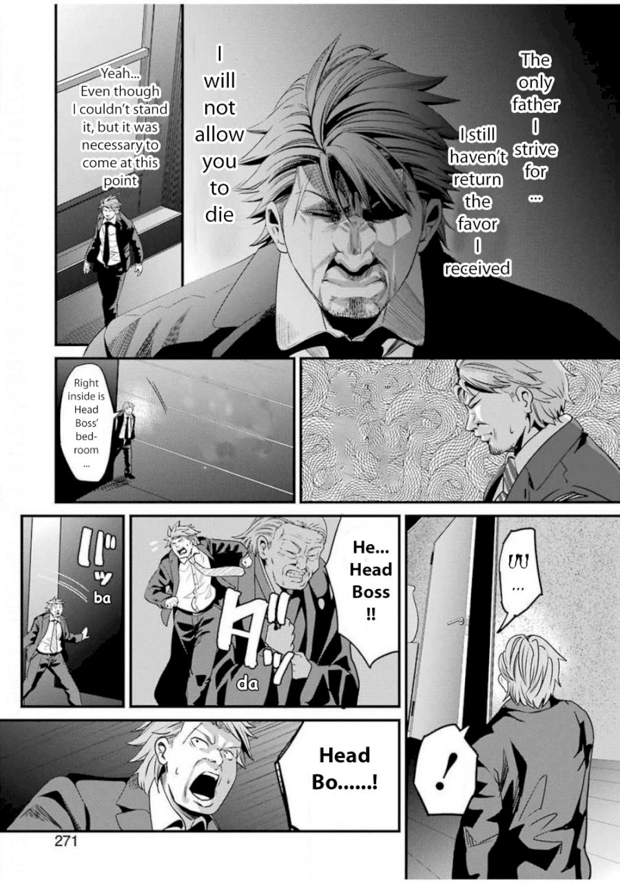 Gokudou Parasites - Chapter 26 Page 9
