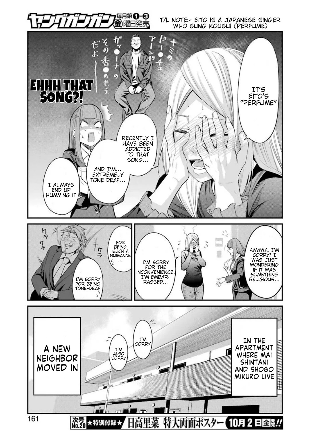 Gokudou Parasites - Chapter 31 Page 15