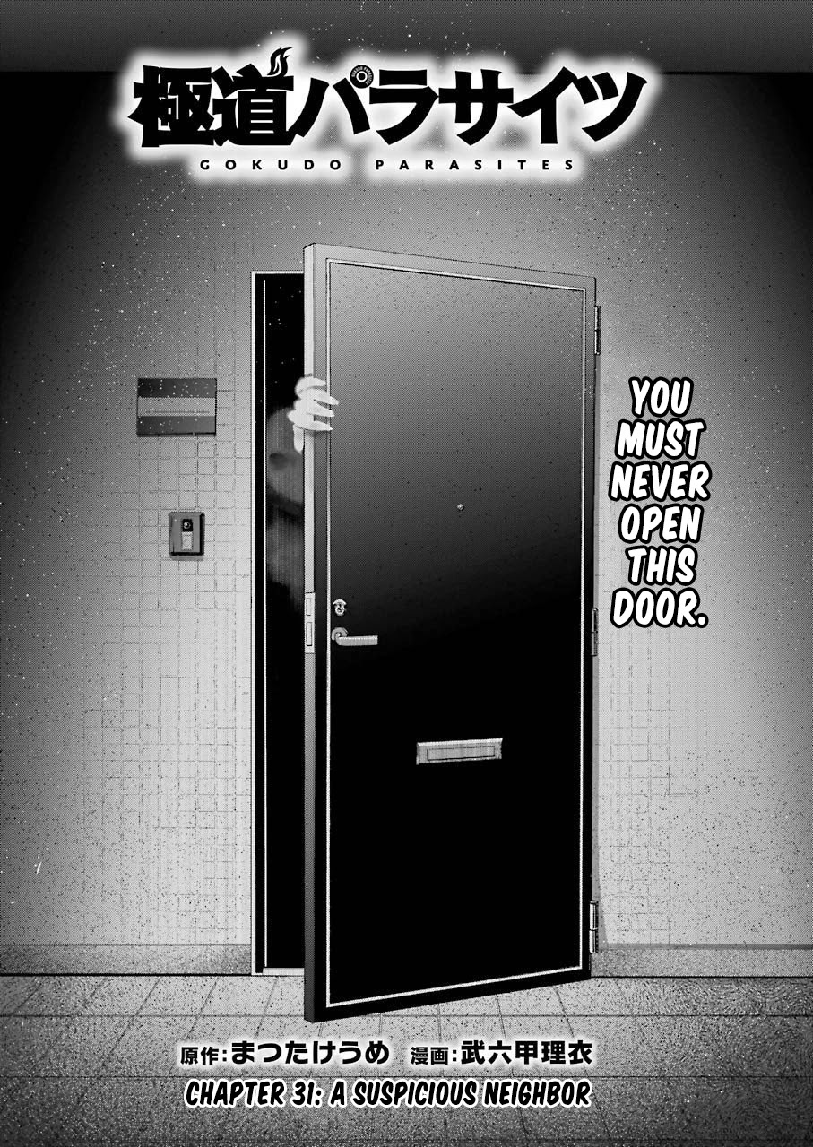 Gokudou Parasites - Chapter 31 Page 2