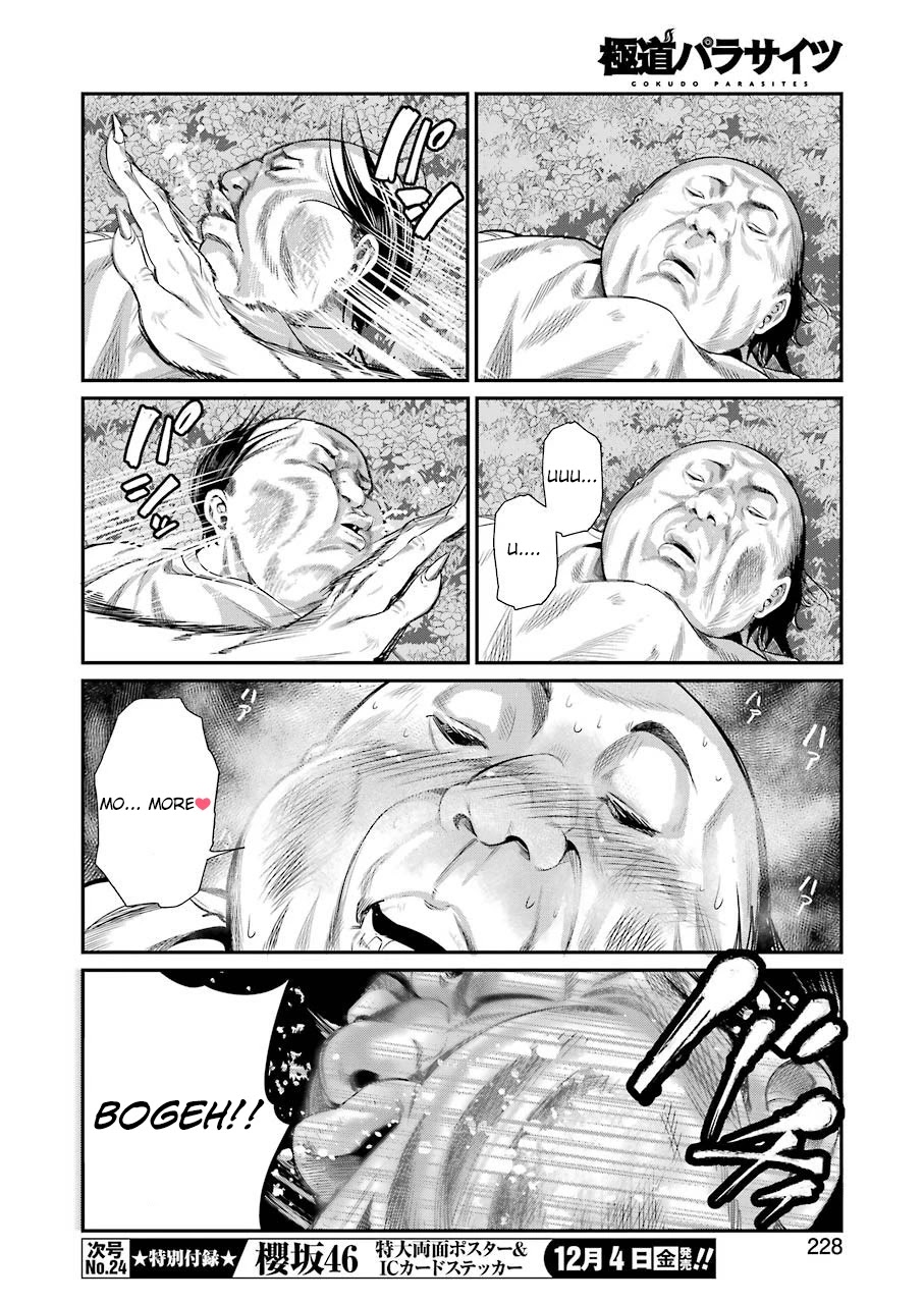 Gokudou Parasites - Chapter 34 Page 13