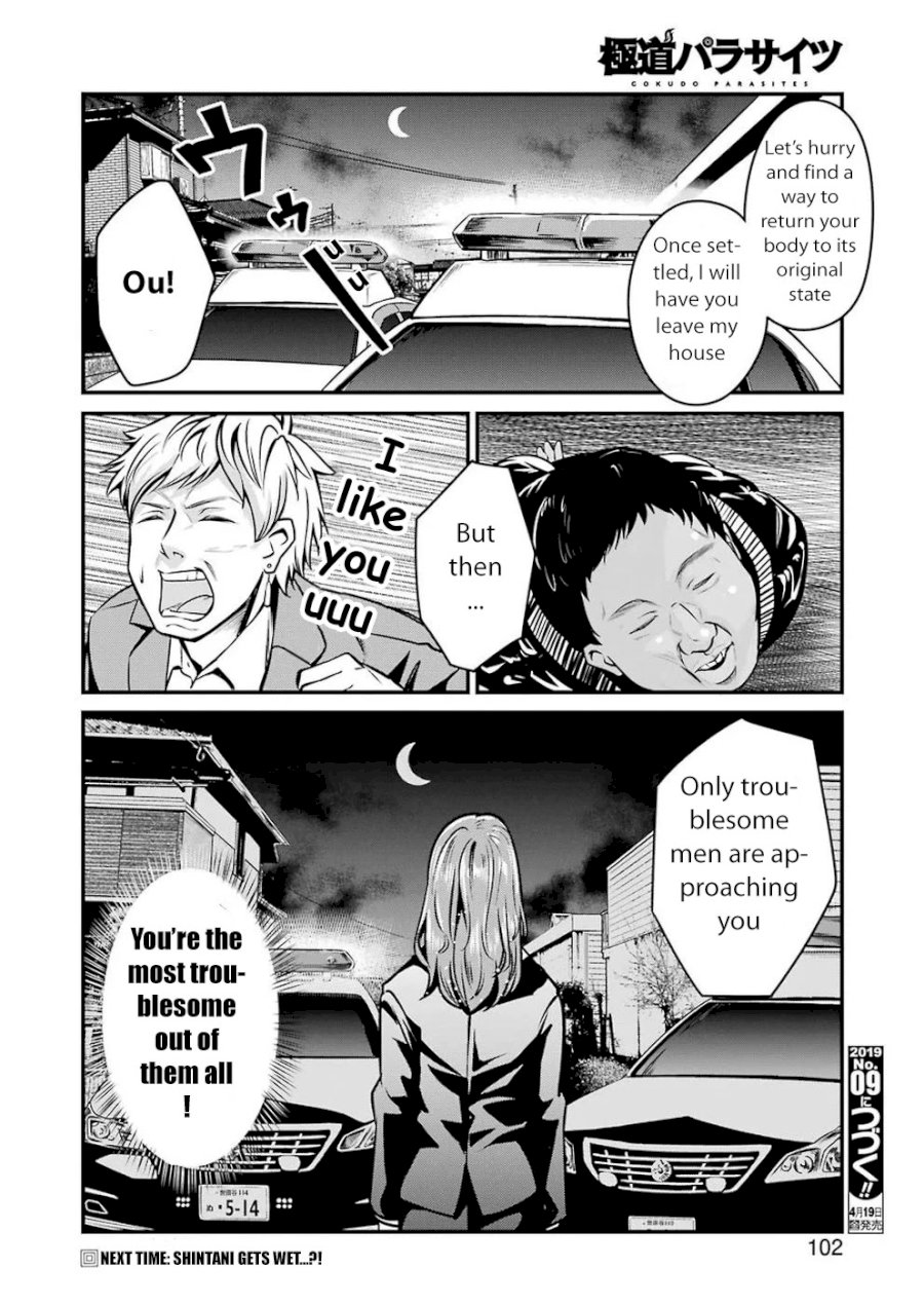 Gokudou Parasites - Chapter 5 Page 19