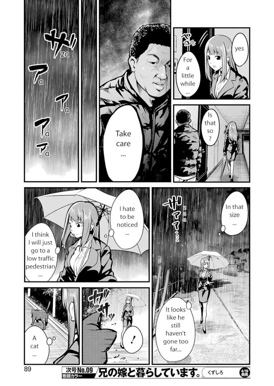 Gokudou Parasites - Chapter 5 Page 7