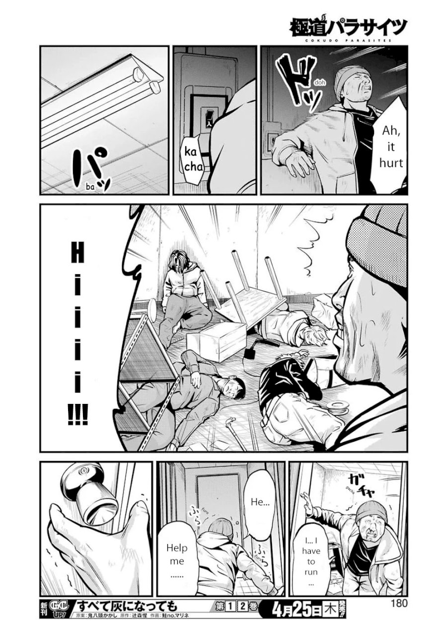 Gokudou Parasites - Chapter 6 Page 14