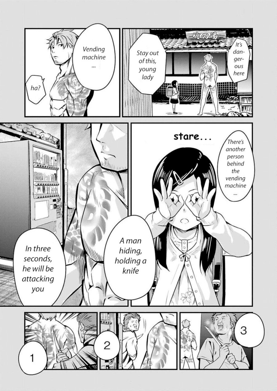 Gokudou Parasites - Chapter 8 Page 11