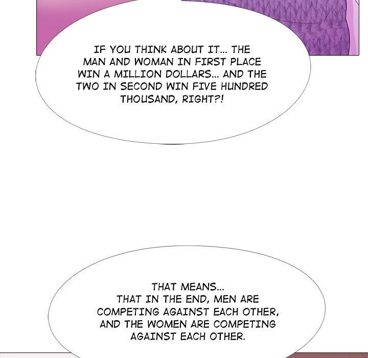 The Show - Chapter 19 Page 7